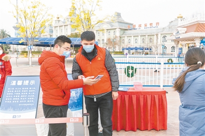 【行走河南·读懂中国】文明旅游为绿城新春添亮色