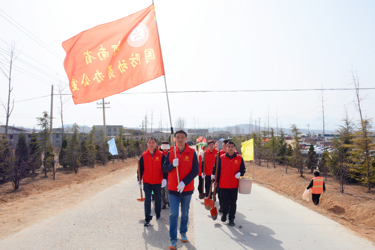 省国动办组织“践行生态理念 共建绿水青山” 义务植树活动