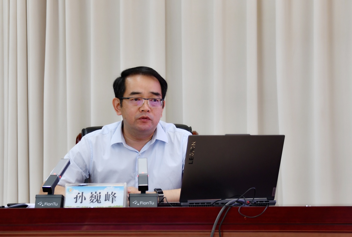 省農業農村廳召開全省農業農村系統學習 貫徹黨的二十屆三中全會精神宣講報告會暨“三規范兩促進一提升”行動推進會議
