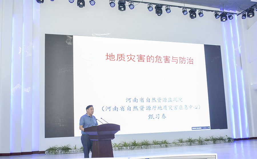 河南省A级旅游景区防汛工作推进会在云台山召开