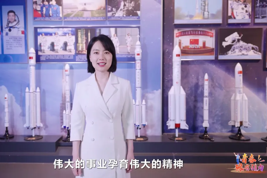 今晚，全省学校师生一起赴一场精神之约，领悟“生生不息的中国精神”（内附回看方式）
