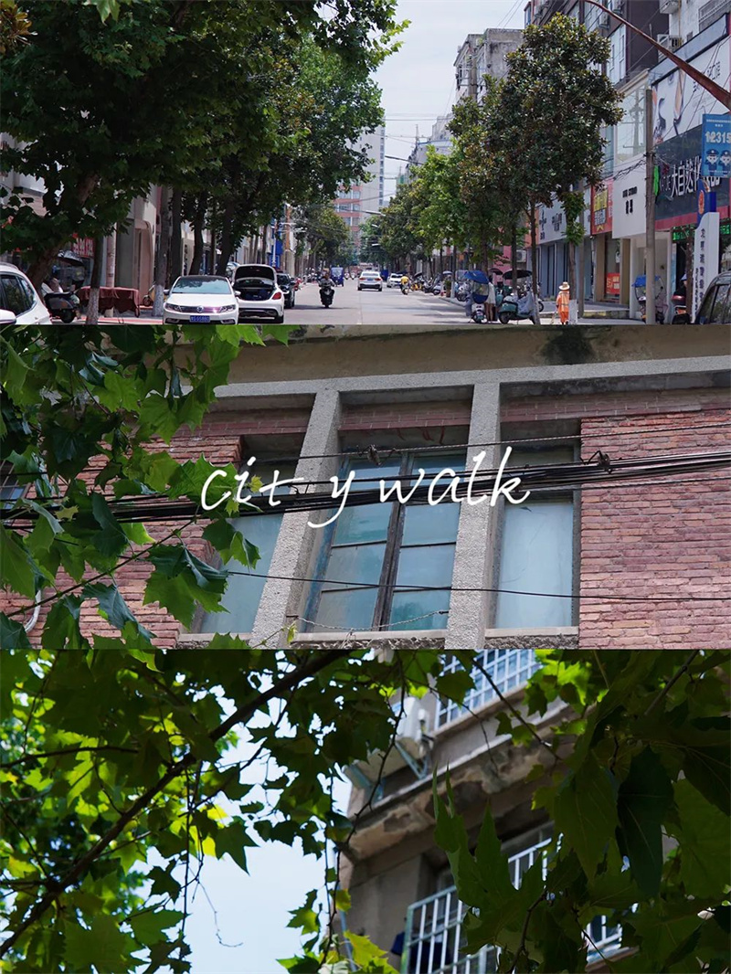 光山城市漫游Citywalk地图邀您一起压马路