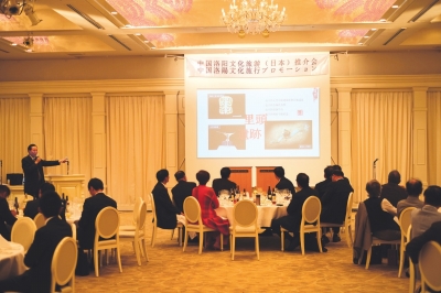 【行走河南·读懂中国】洛阳：着力推动文旅文创成支柱