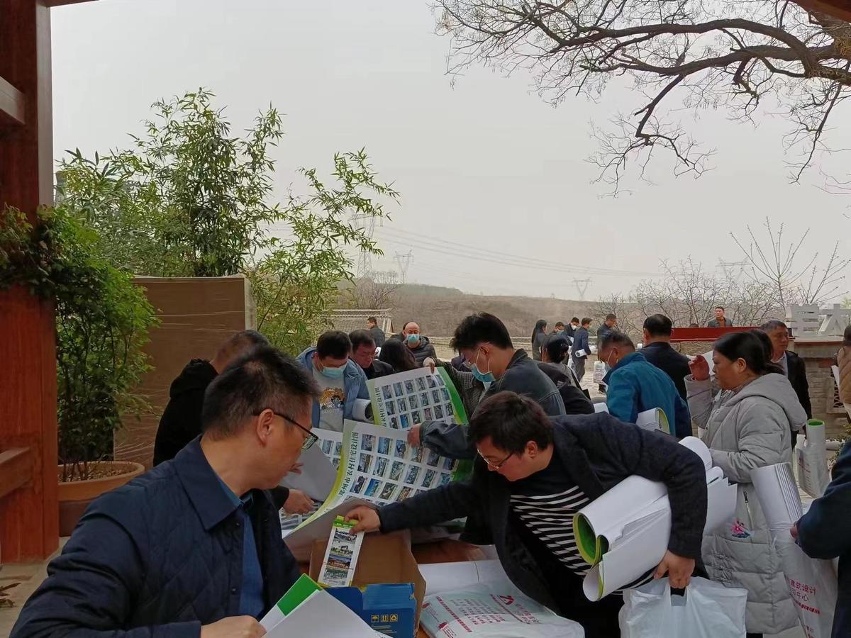 郑州市组织召开《新时代•新农村•新生活—郑州市农村住宅设计图集》<br>暨农房建设管理宣贯会