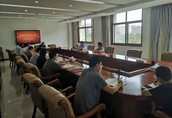 省人防办召开机关纪委（扩大）会议传达学习河南省纪委关于一起违反中央八项规定精神及监督执纪违规问题的通报