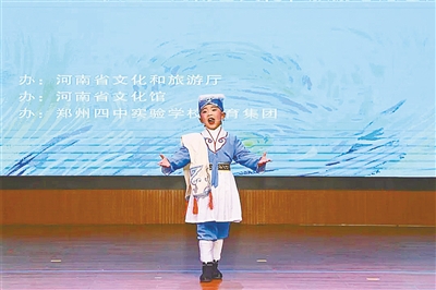 “文化筑梦·绽放中原”志愿服务走进校园