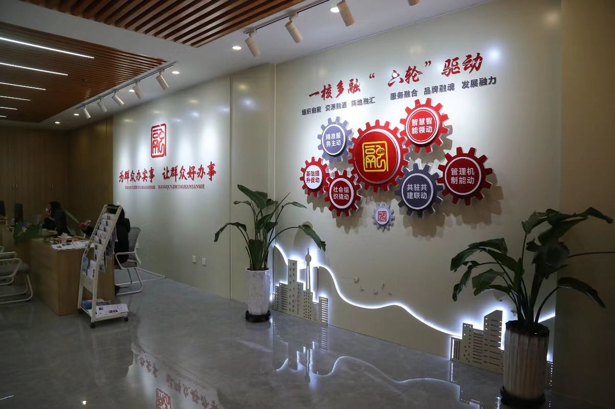以新安全格局保障新发展格局<br>——焦作市试点探索“国防动员+整体安全”工作打造“河南样本”