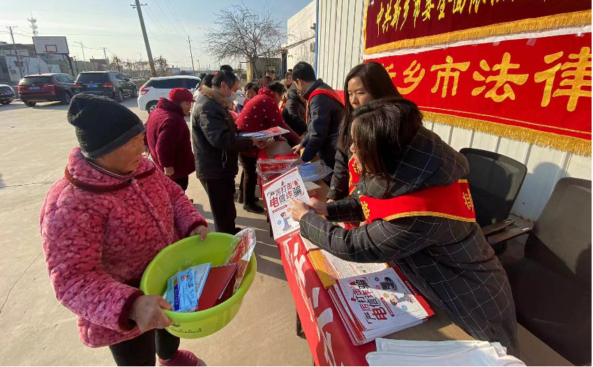 新乡市开展反诈宣传普法活动 平安喜乐迎新春  　　