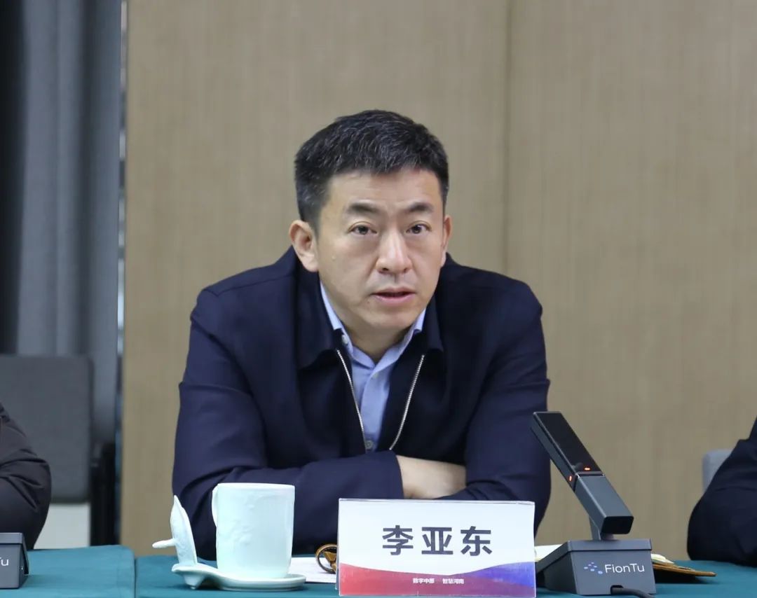 首页>国企动态李亚东在春节前工作部署中强调,一是坚决扛稳维护安全