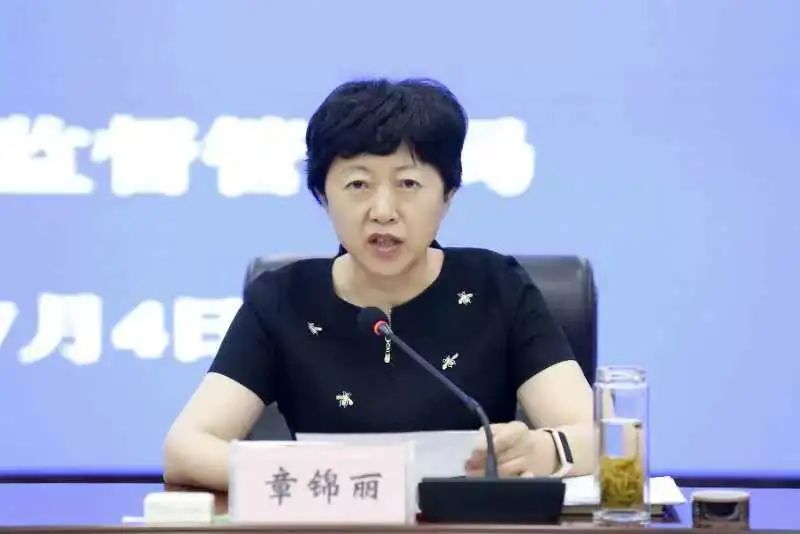 省药监局召开2022年上半年工作汇报暨八大专项行动推进会