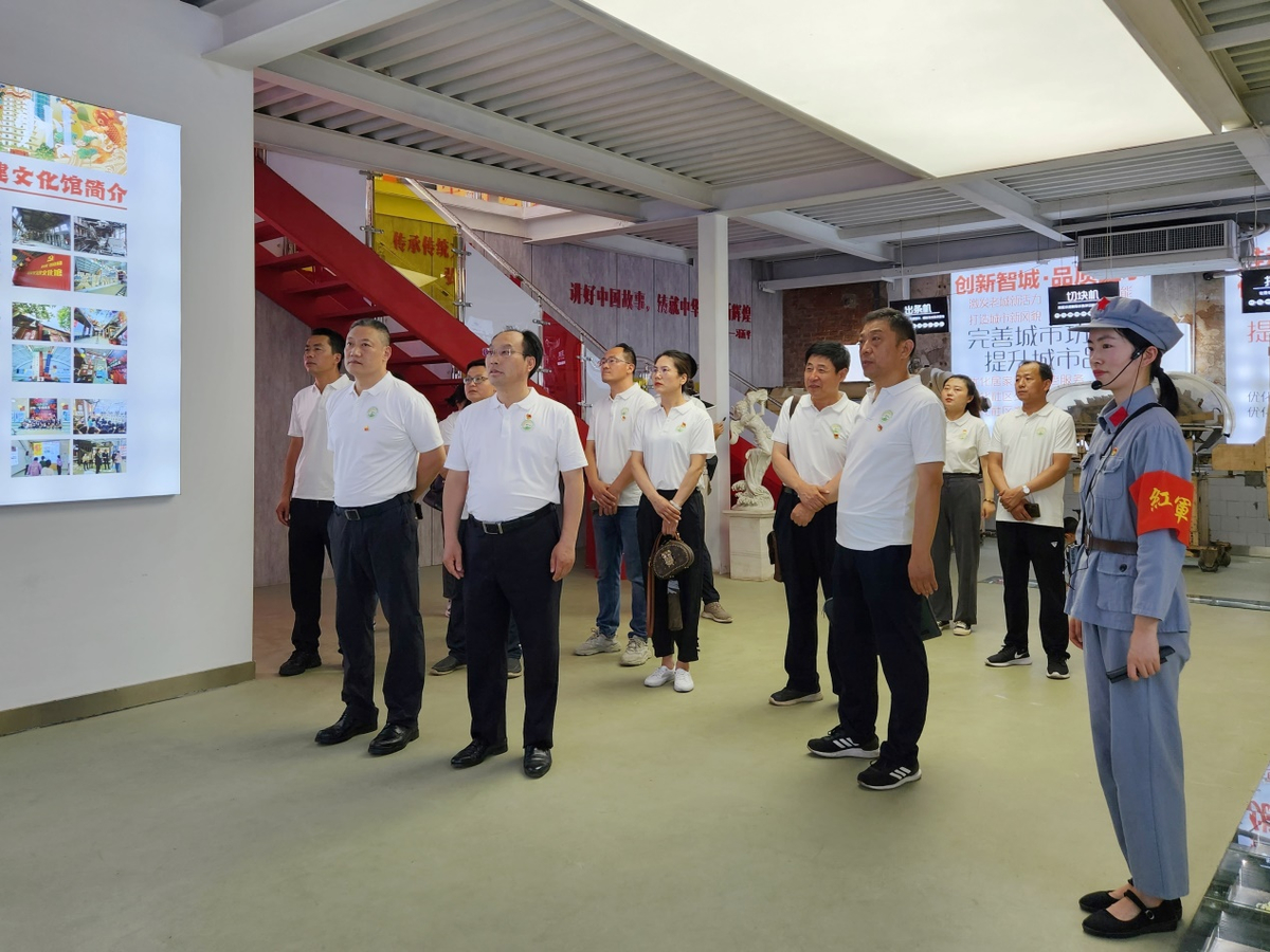 省农村社会事业中心赴郑州记忆·油化厂创意园开展庆“七一”主题党日活动