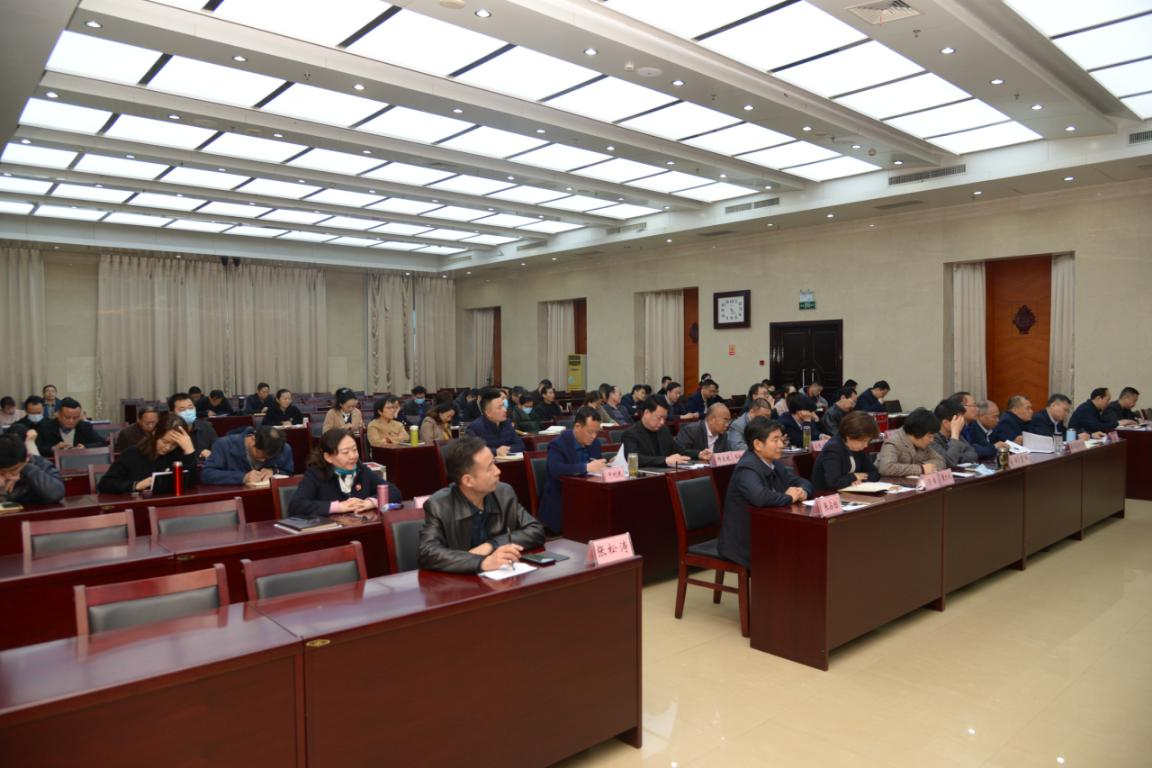 省文化和旅游厅召开2020年度综合考核工作会议