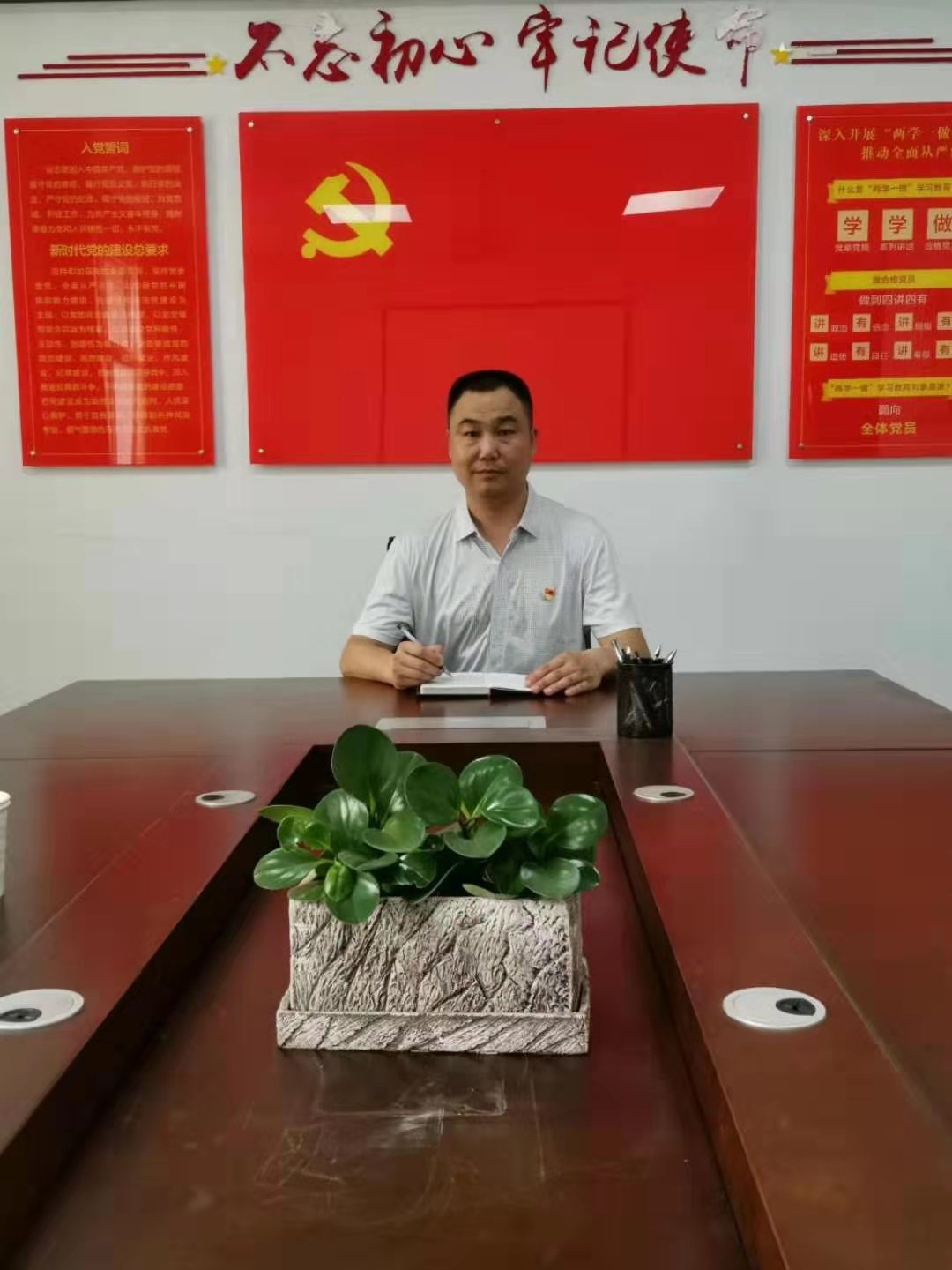 2019年河南省全国模范退役军人—赵轶峰