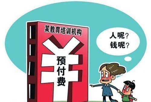 重要提醒！针对小学生、中学生、大学生，骗子是怎样策划的？