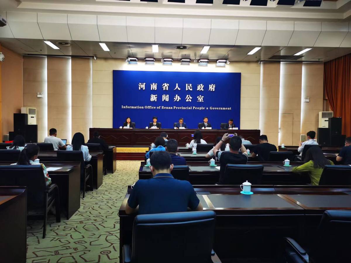 2022年河南省“安全生產月”活動新聞發布會