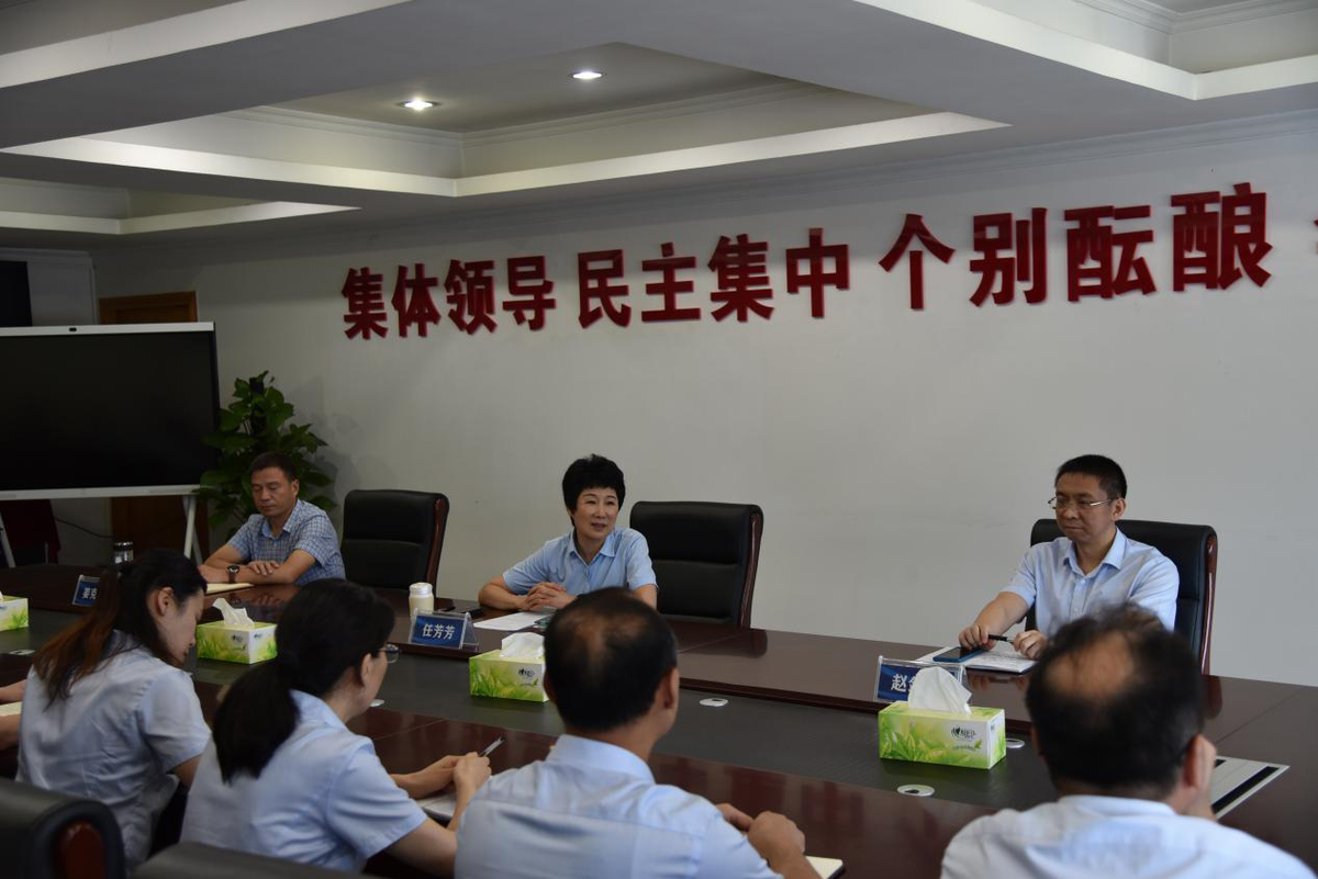 河南省医保服务中心组织召开“八一”建军节座谈会
