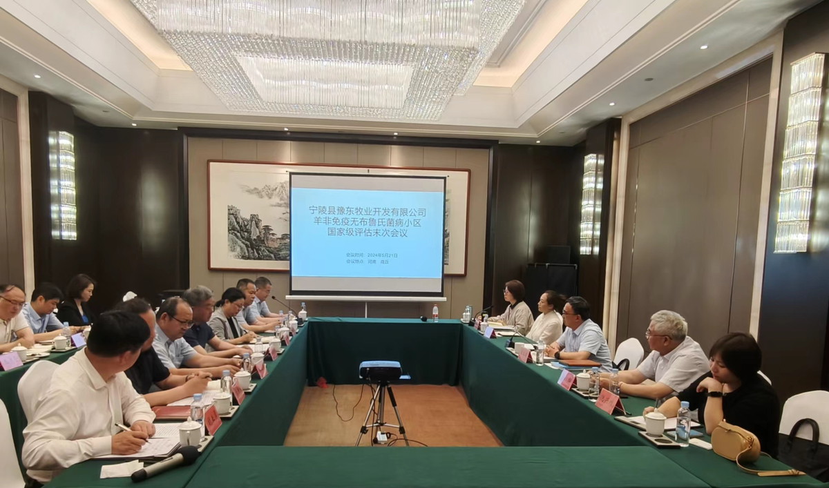 我省牛羊布病、结核病无疫小区建设取得新突破