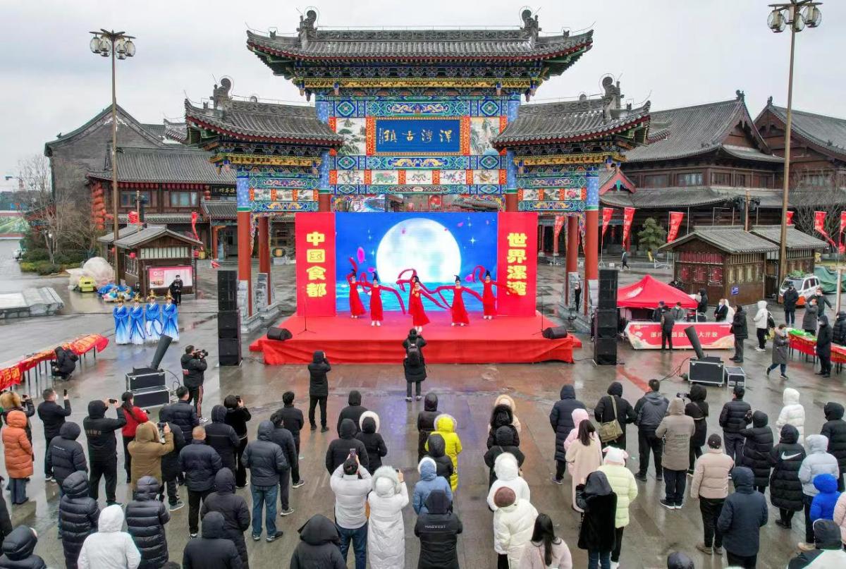 迎新春过大年 漯河打出文旅体复苏“组合拳”