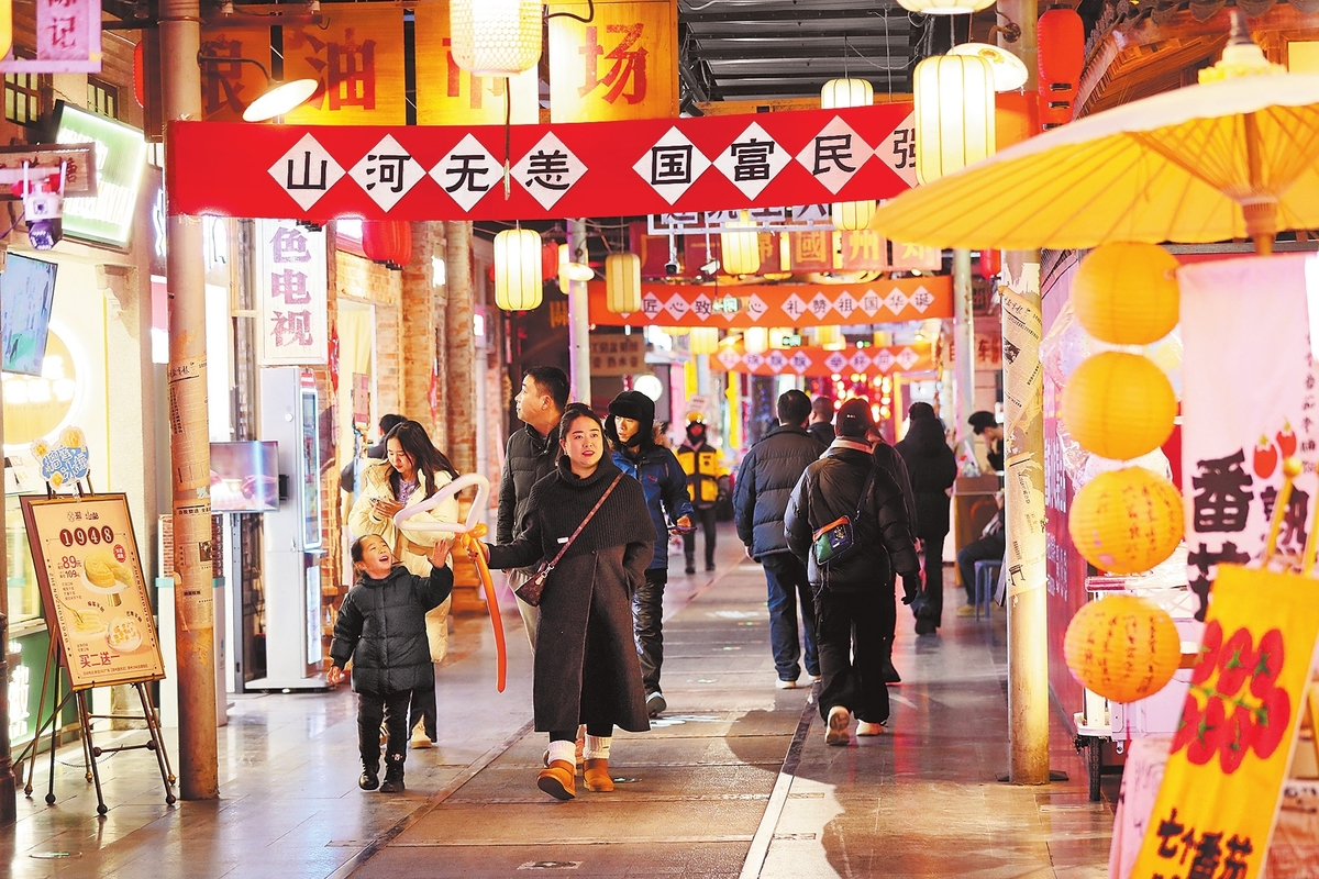 主题街区还原城市记忆中的老郑州