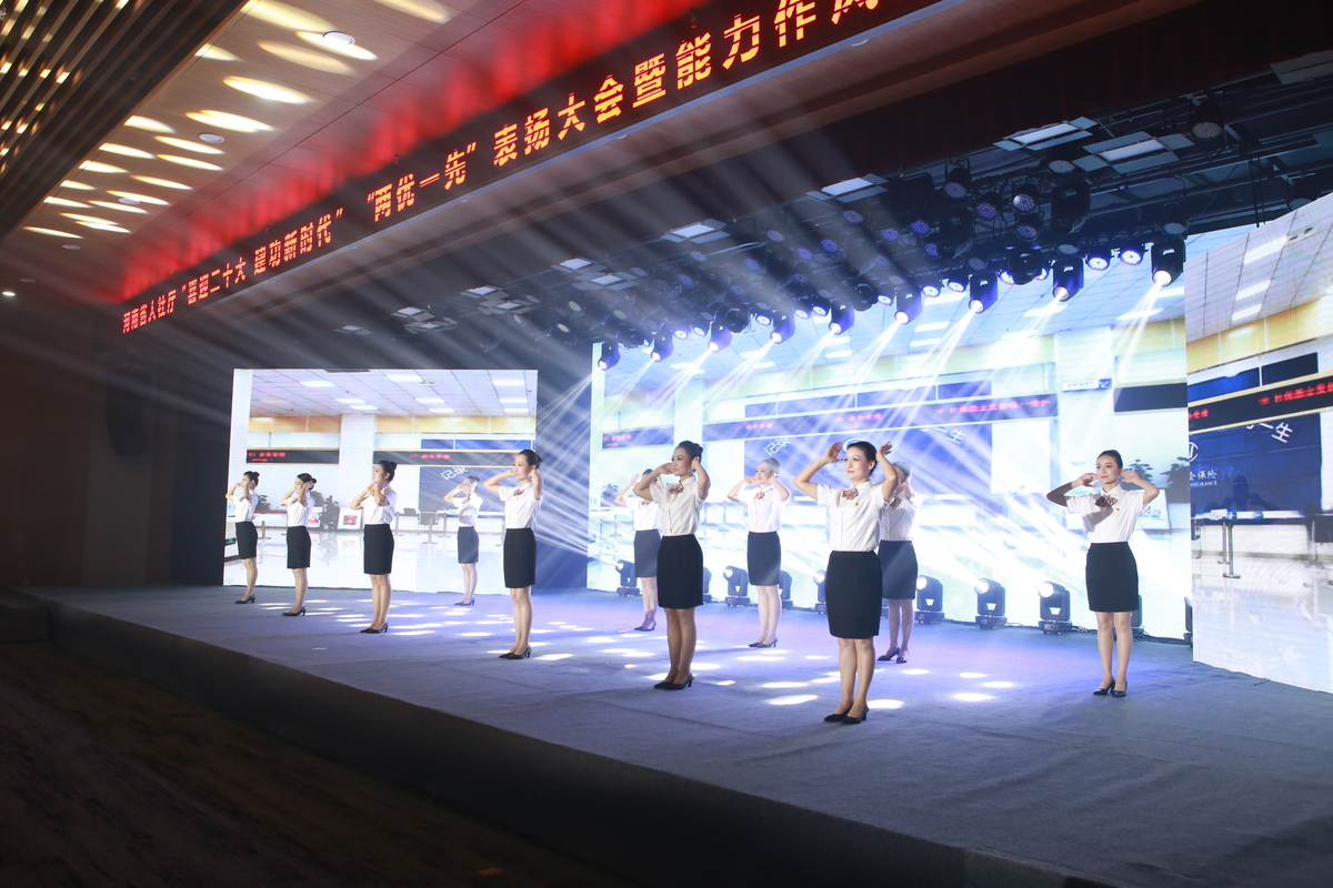 省厅举办迎“七一”系列活动 省厅举办迎“七一”系列活动