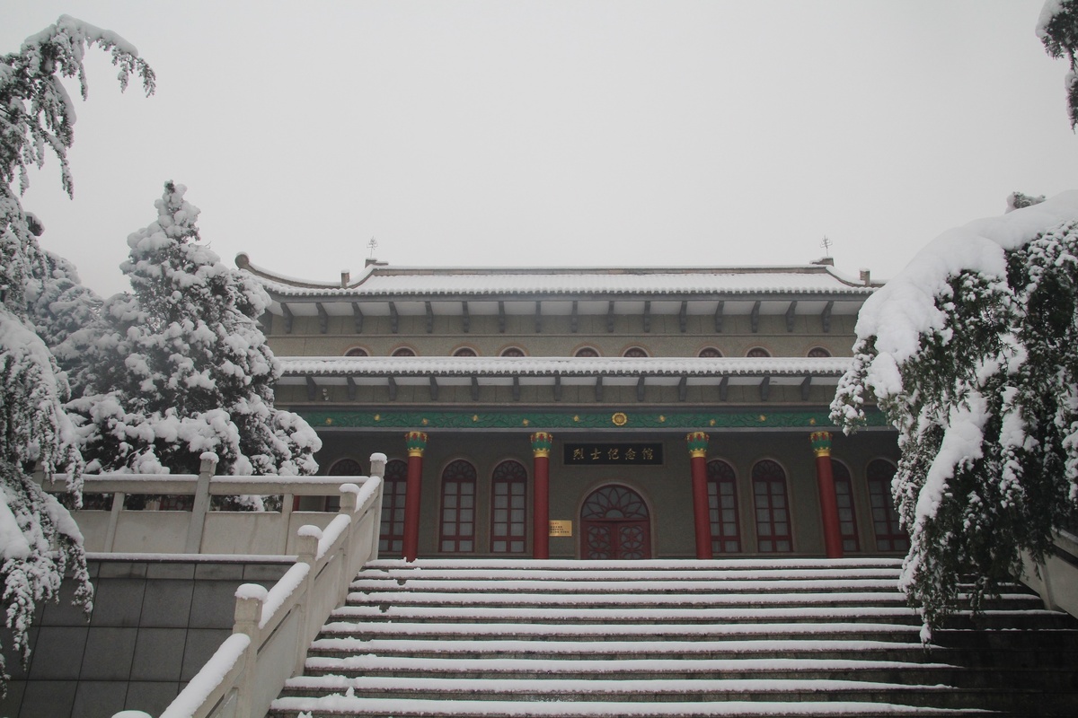 林州市烈士陵园简介