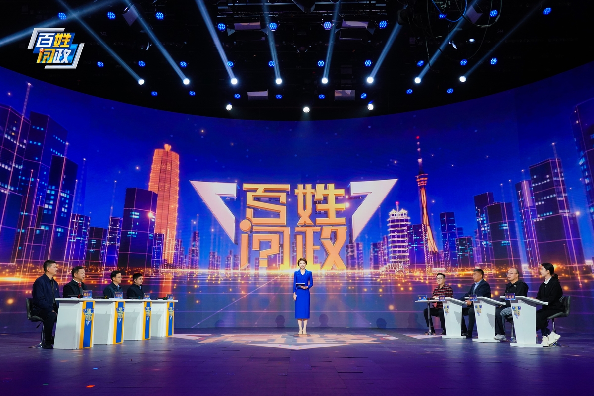 突發(fā)事故災害，河南如何應急？省應急管理廳做客《百姓問政》