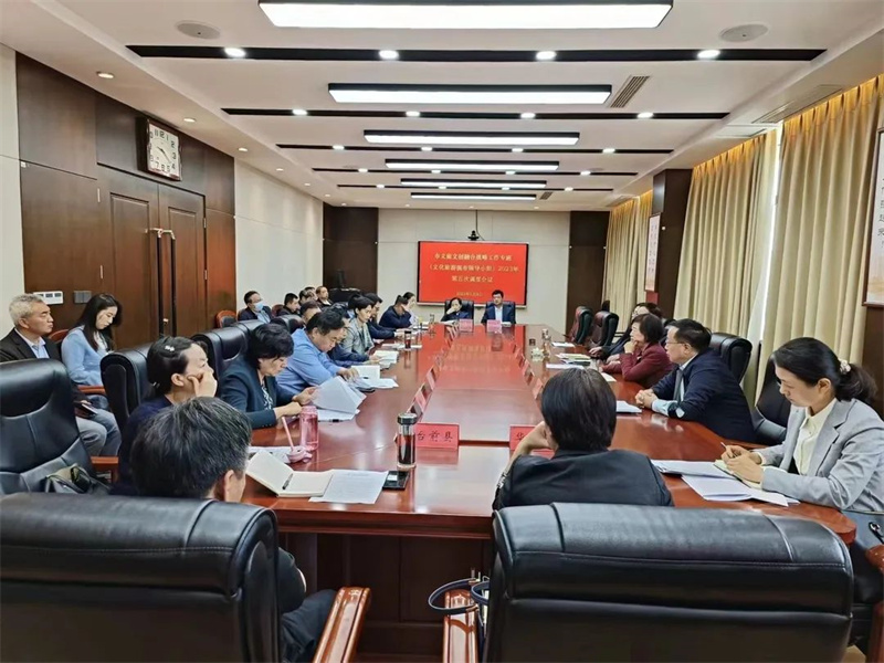 濮阳市文旅文创融合战略专班调度会召开