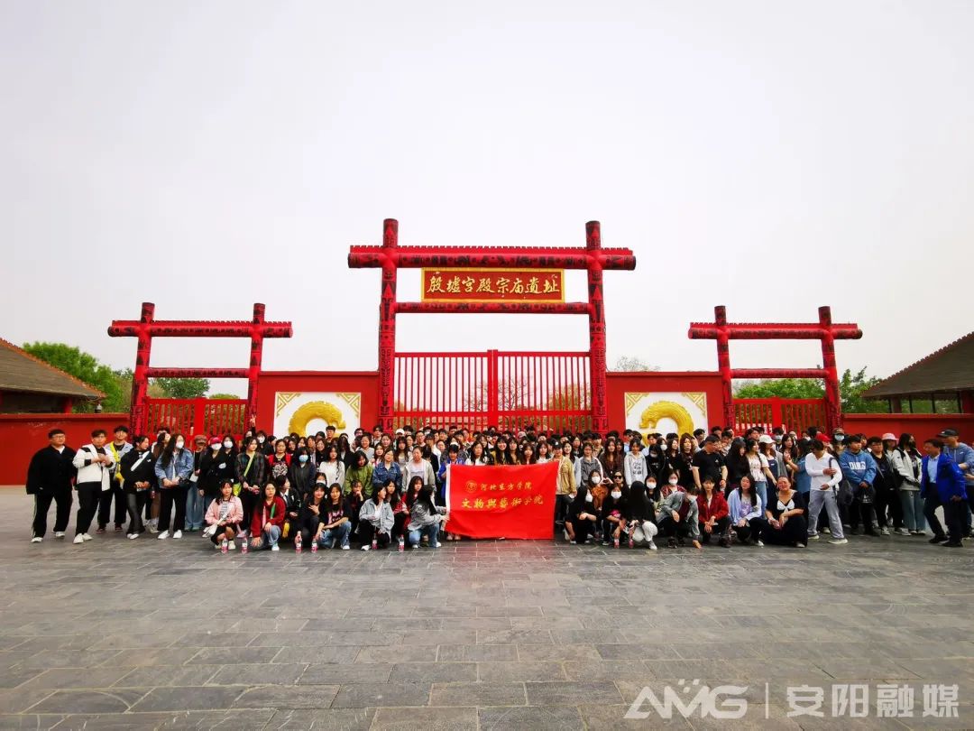 安阳：打造研学旅行“金字招牌”