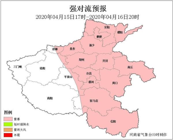河南省将有强对流天气和明显降水过程