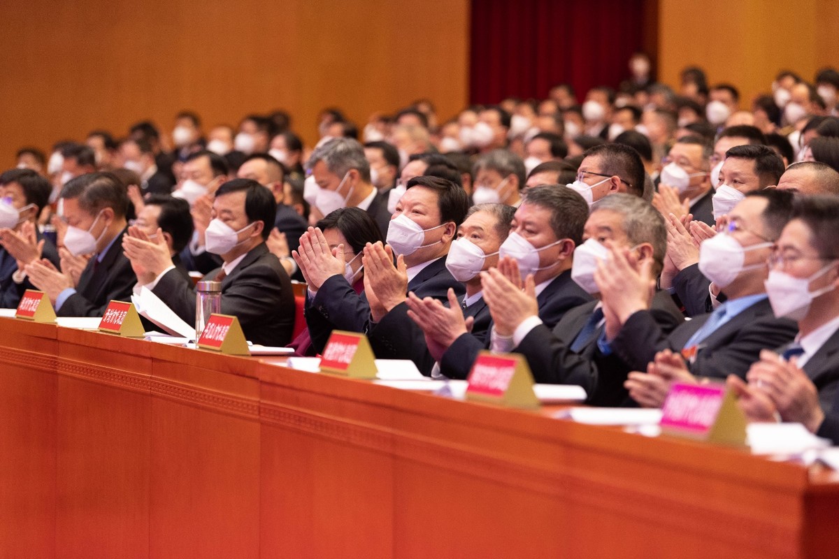 2nd Plenary Meeting of 1st Session of14th Henan Provincial People's Congress Held