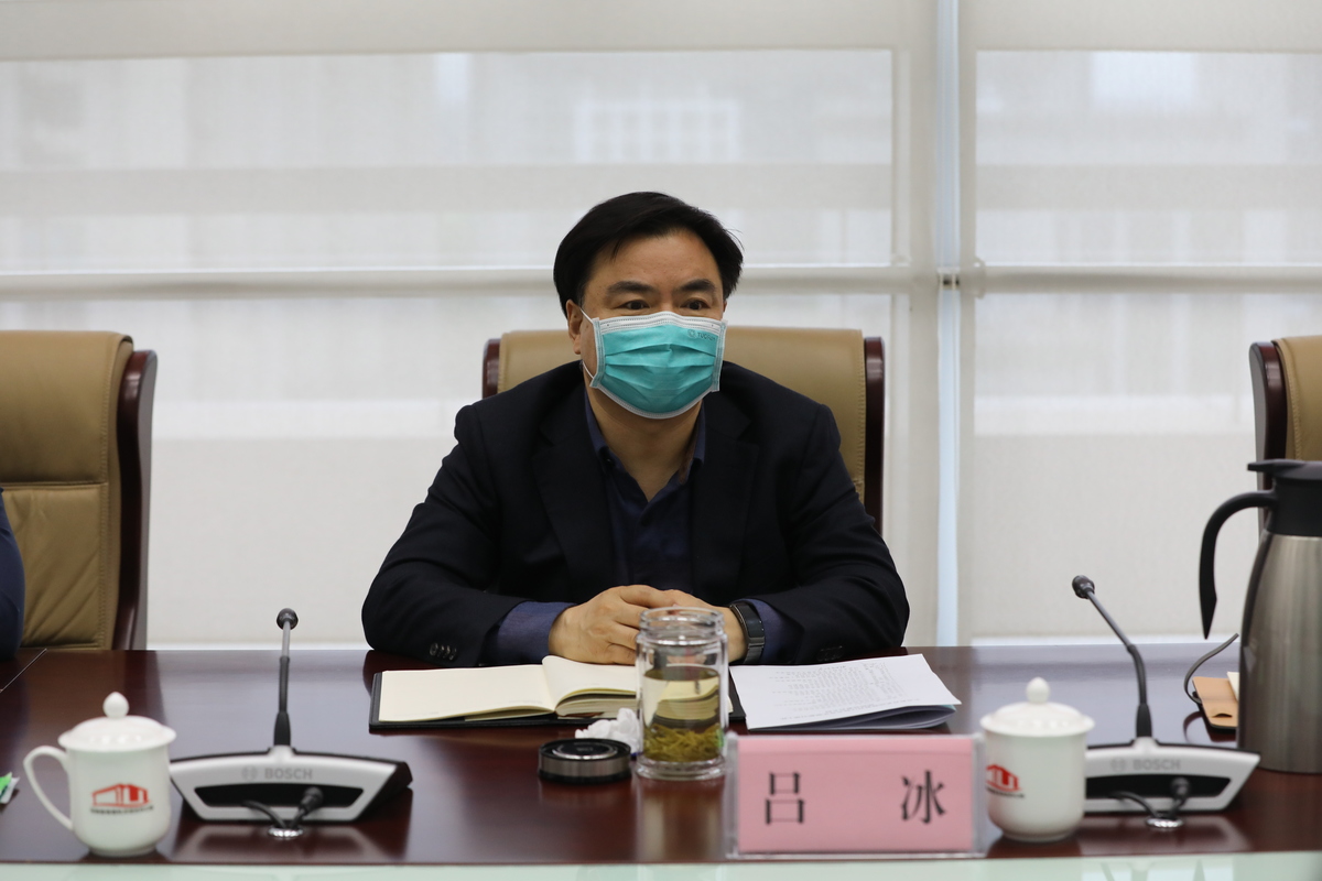 全省教育系统暨教育厅机关青年思想引领工作座谈会召开  新闻资讯  第5张