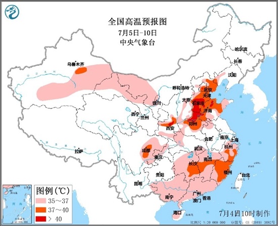 今年最大范围高温天气来袭 多地高温可待机一周