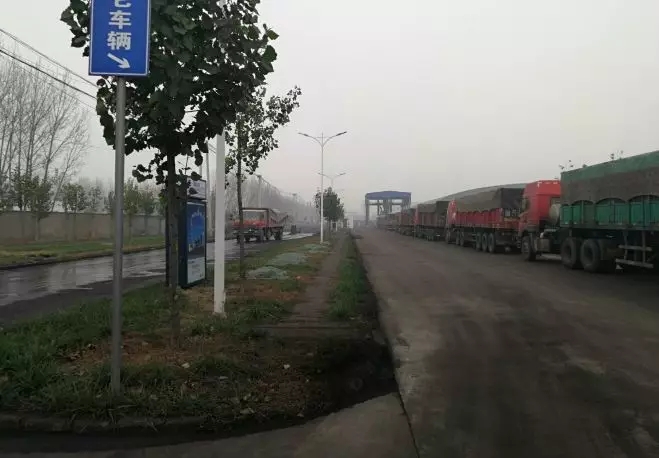 暗访核查8.jpg