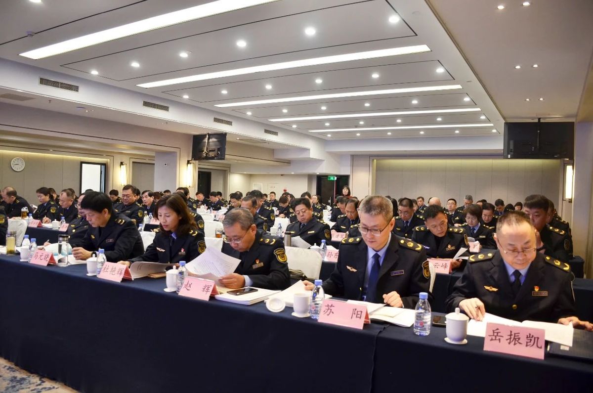 河南省市场监管法制和执法稽查工作暨2024民生领域“铁拳”行动部署会议在许昌召开