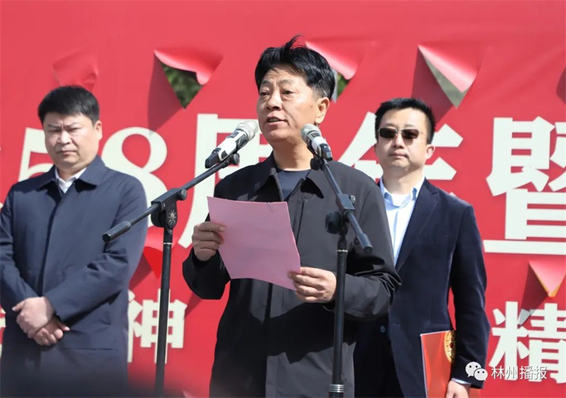 纪念红旗渠通水58周年暨牢记嘱托 精神永在——建党精神 延安精神 大别山精神 红旗渠精神联展开幕