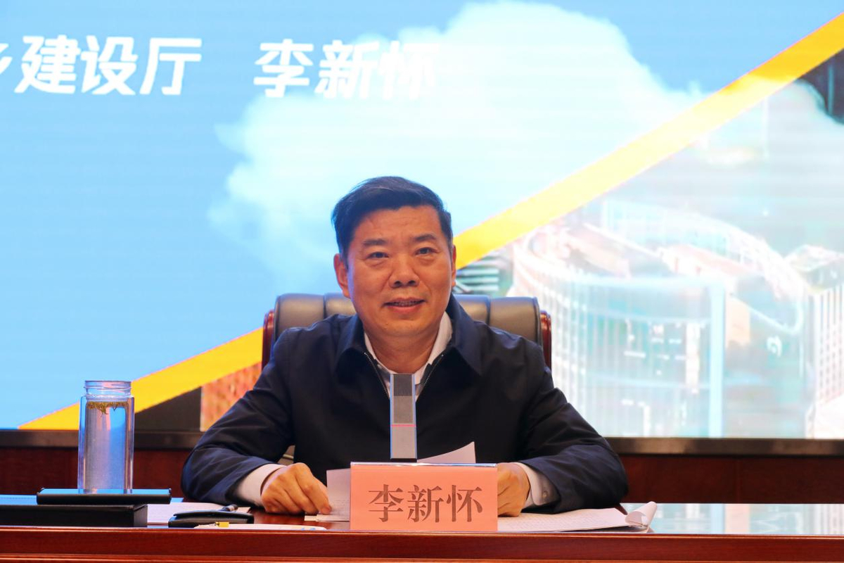 省住房城乡建设厅开展<br>“四学”活动第二次专题讲座