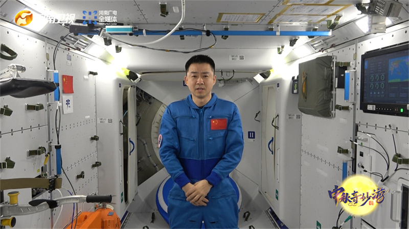 “中秋奇妙游”站在国际视角重新解读传统节日