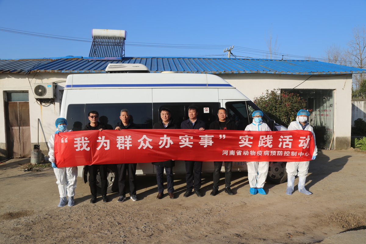 “新时代宣讲师”志愿服务队再赴新蔡为群众办实事