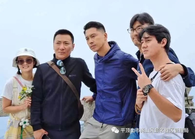 【行走河南·读懂中国】央视《山河锦绣》摄制组走进尧山