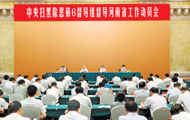 6857693413564713 QQ图片20180830070654.png