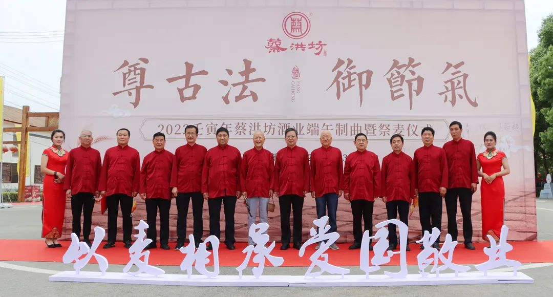 【行走河南·读懂中国】驻马店：端午假期第二天文旅市场情况综述