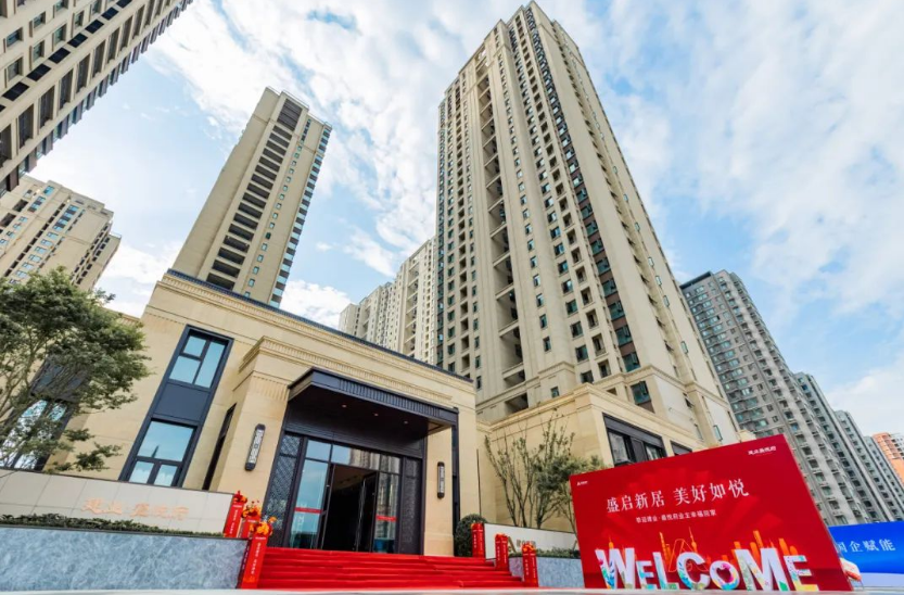 郑州高新区又一保交楼项目实现“交房即发证”