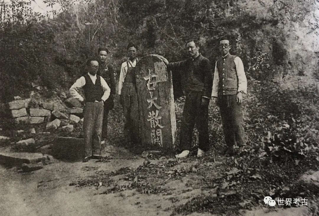 徐旭生，重修上古史，发现二里头