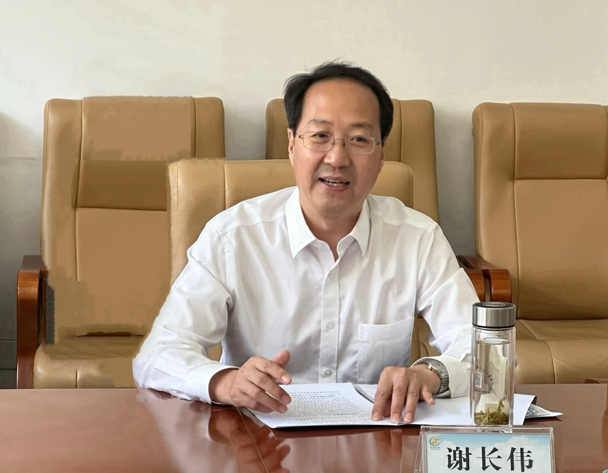 审计署审计组在我厅召开审计座谈会议