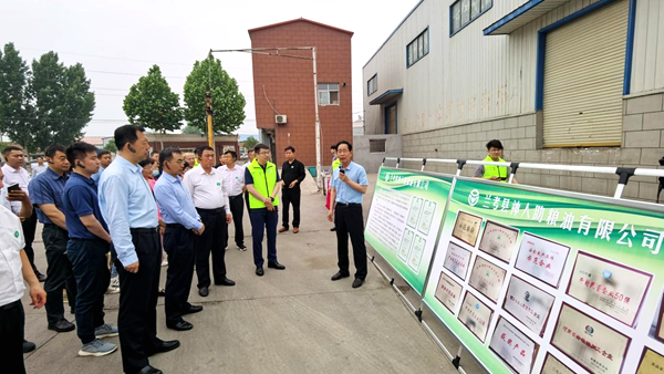 河南省创建全国绿色食品原料标准化生产基地现场观摩培训会在兰考县召开