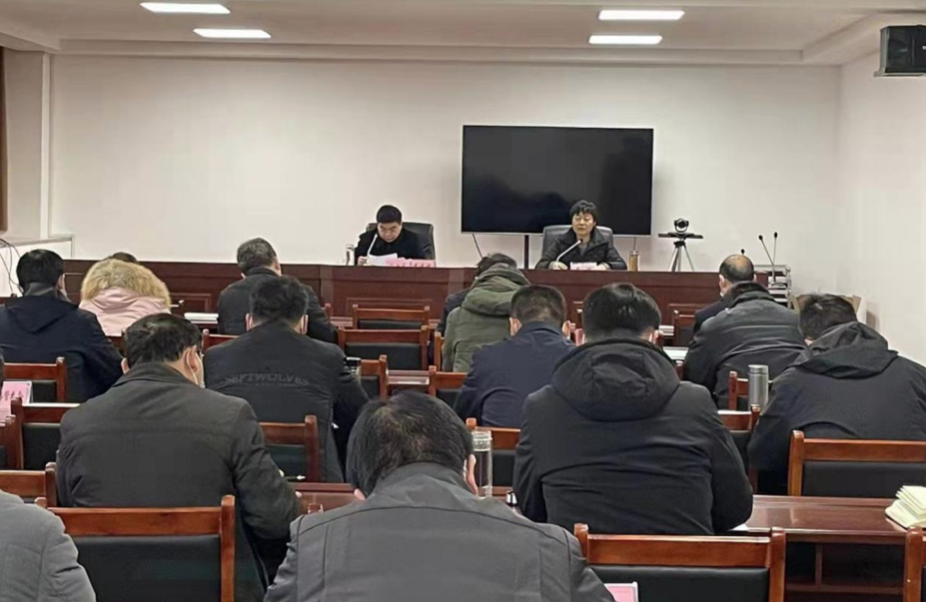 郑州市二七区召开低温雨雪天气防范应对工作紧急会议