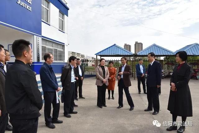 司法部行政执法协调监督局局长赵振华等莅临信阳检查调研