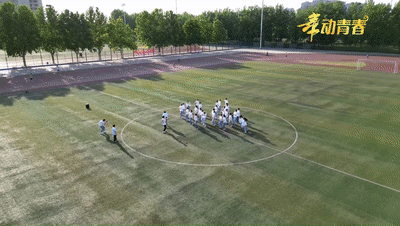 快！跟上这两所河南高校“时代感”满满的节拍，一起向未来！