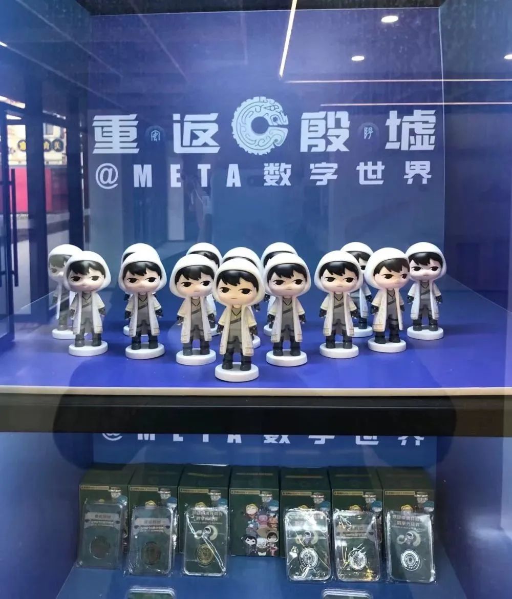 殷墟文化 | 在这里，千年甲骨文“活”起来了