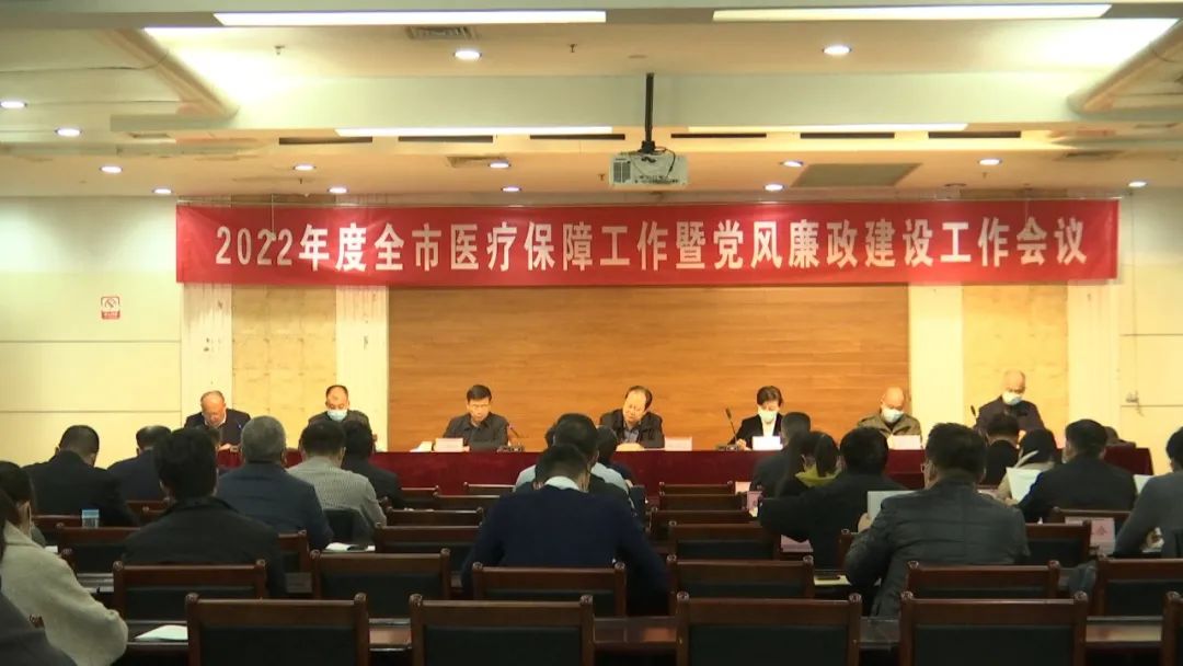 【安阳医保】今年将有三项医保政策更加惠民